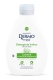 Dermomed Lichene - Płyn do higieny intymnej - Wyciąg z porostu islandzkiego 250ml.jpg