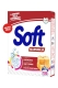 Soft Proszek do prania białych tkanin - Marsylia 5,25kg 105p.jpg