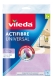 Vileda Ściereczki z mikrofibry Actifibre x2 – Do czyszczenia bez smug.jpg