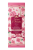 Tesori d'Oriente Patyczki zapachowe Ikigai 200ml.png